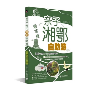 ⡪HΣȫʣĽB(yng)·ϣȥֻ1(g)s50N淨