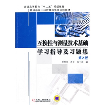 Qcy(c)g(sh)A(ch)W(xu)(x)ָ(do)(x)}2棬ͨߵȽʮ塱Ҏ(gu)̲ģ