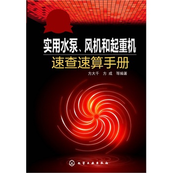 ǧ늹ϵ--(sh)ˮL(fng)C(j)ؙC(j)ٲփ(c)