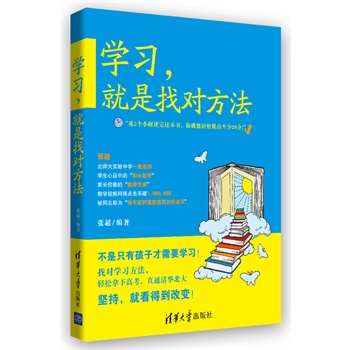 W(xu)(x)Ҍ(du)(sh)(yn)ЌW(xu)һ(xin)_(ki)vЌW(xu)ЧW(xu)(x)