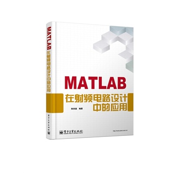 MATLABl·O(sh)Ӌ(j)еđ(yng)