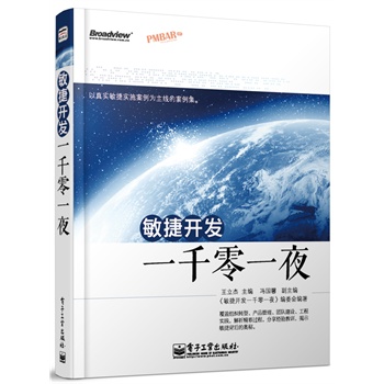 _(ki)l(f)һǧһҹ(gu)(ni)ײ挍(sh)݌(sh)ʩİA(y)Ӌ(j)l(f)؛r(sh)g201387գ
