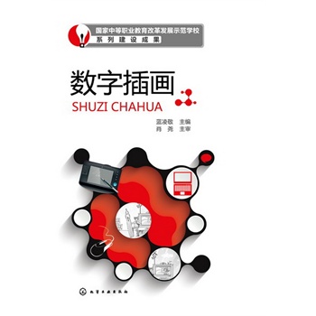 (sh)ֲ宋(hu)({(ln)辴)