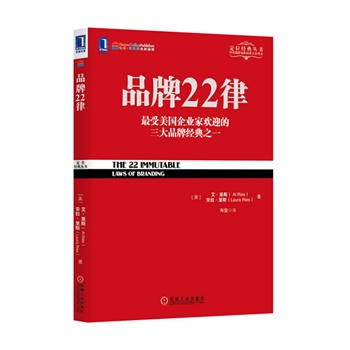 Ʒ22(A´󎟽(jng)֮λϵ ϵy(tng)(qun)ٷ(d)ڙ(qun)汾(gu)I(y)ҚgӭƷƽ(jng)֮һλP(gun)ڄ(chung)缉(j)ƷƵ22l])