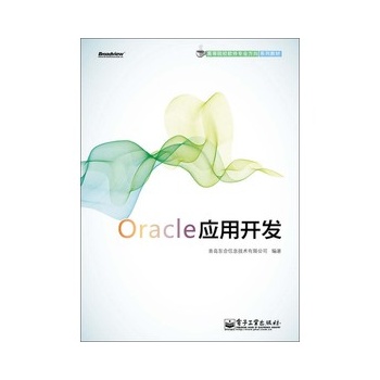 Oracle(yng)_l(f)