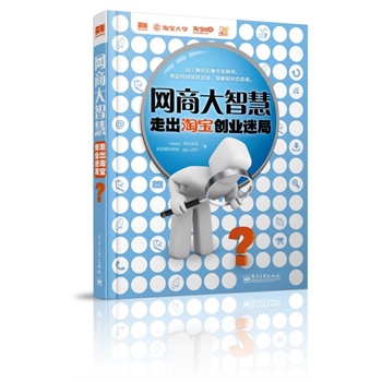 W(wng)̴ǻۣ߳Ԍ(chung)I(y)Ծ֣66(g)挍(sh)¼ͰW(wng)ȡ(jng)(yn)ƽ֣