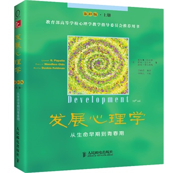 l(f)չW(xu)ڵഺڣ10.σ(c)ֳ½]İl(f)չW(xu)I(lng)I(lng)(do)Ʒ(gu)500W(xu)ָĽ̿ƕ