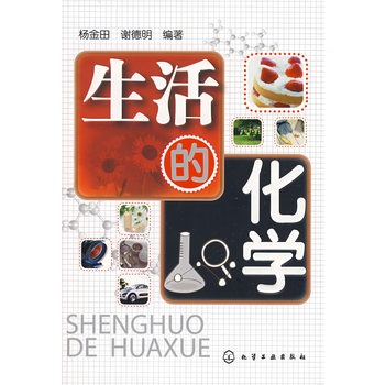 ĻW(xu)(濂2011꣨ڰ˴Σȫ(gu)]ٷN(yu)D)