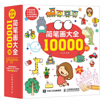 (jin)Pȫ10000