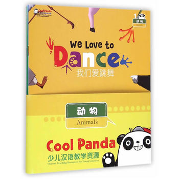 Cool Panda كhŽWYԴ4ԣMP3