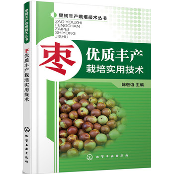 (yu)|(zh)Sa(chn)üg(sh)