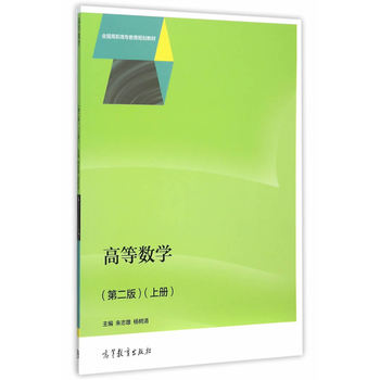 ߵȔWڶ棩