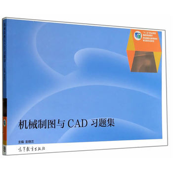 CеƈDcCAD(x)}
