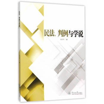 cW(xu)f