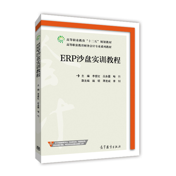 ERPɳPӖ(xn)̳