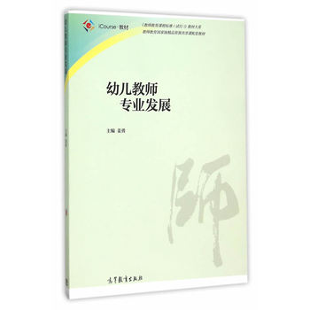 ׃̎(zhun)I(y)l(f)չ