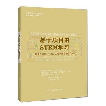 ĿSTEMW(xu)(x)һNϿƌW(xu)g(sh)̺͔(sh)W(xu)ČW(xu)(x)ʽ