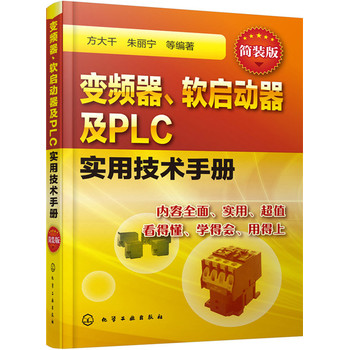 ׃lܛ(dng)PLC(sh)üg(sh)փ(c)(jin)b