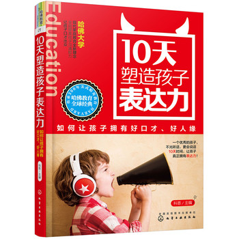 10캢ӱ_(d)׌ӓкÿڲš˾