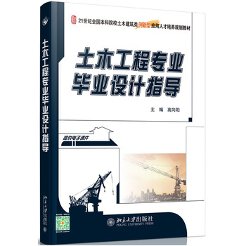 ľ̌(zhun)I(y)I(y)O(sh)Ӌ(j)ָ(do)