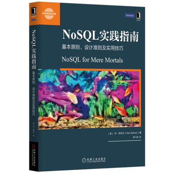 NoSQL`ָϣԭtOӋʄtü
