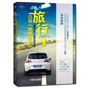 ֻһwÓ MWꑵ{֮