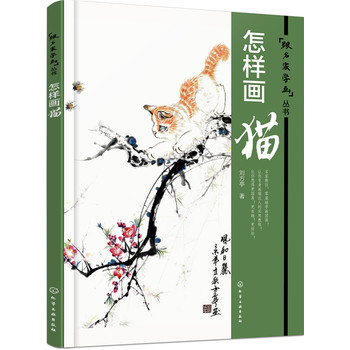 Ӯ(hu)؈