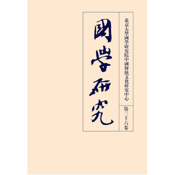 (gu)W(xu)о