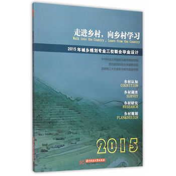 M(jn)l(xing)l(xing)W(xu)(x)2015l(xing)Ҏ(gu)(zhun)I(y)У(lin)ϮI(y)O(sh)Ӌ(j)