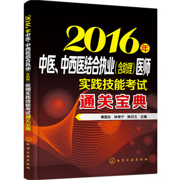 2016t(y)t(y)Y(ji)ψ(zh)I(y)t(y)(sh)`ܿԇͨP(gun)