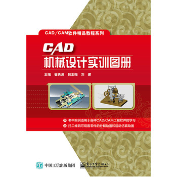 CADC(j)еO(sh)Ӌ(j)(sh)Ӗ(xn)D(c)