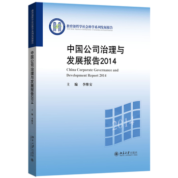 Ї˾cl(f)չ(bo)2014