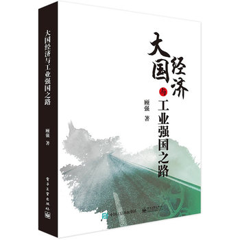 (jng)(j)cI(y)(qing)֮·