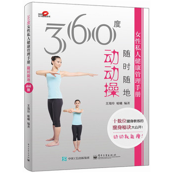 360Ů˽˽փԡSr(sh)S؄(dng)(dng)