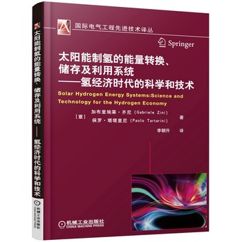 ̫ƚD(zhun)Q(ch)漰ϵy(tng) 佛(jng)(j)r(sh)ĿƌW(xu)ͼg(sh)