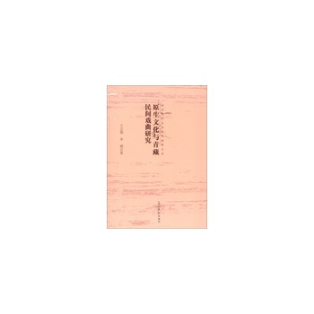 У܌WƌWɹĎ--ԭĻcgо