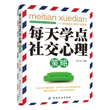 ÿW(xu)c(din)罻(罻ȫ޶ȵ罻׌(sh)õԡ)