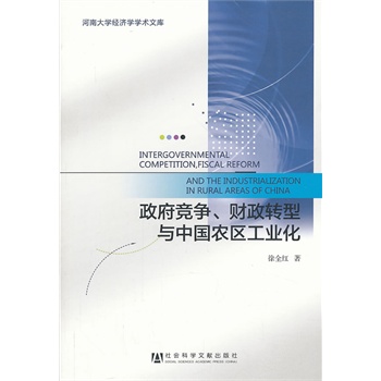 ؔ(ci)D(zhun)cЇr(nng)^(q)I(y)