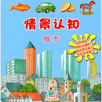 龰J֪Сؐ옷WB(yng)^J֪ĿƌWJ֪
