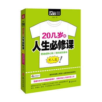 20ךqnƪҎ(gu)ʮL·춨һɹY־߅ҲҪ20ךq__ʼ