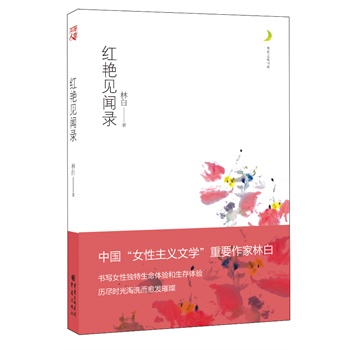 tGҊ(jin)䛣¹֮(i)Ї(gu)(jng)ŮČW(xu)(gu)(i)҈@`ėϢأ