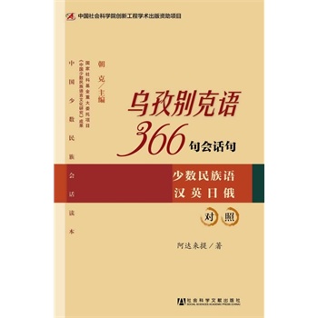 ΄eZ366(hu)Ԓ
