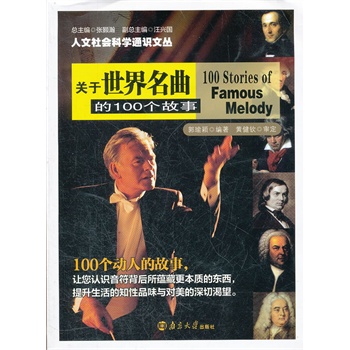 ƌW(xu)ͨRą P(gun)100(g)