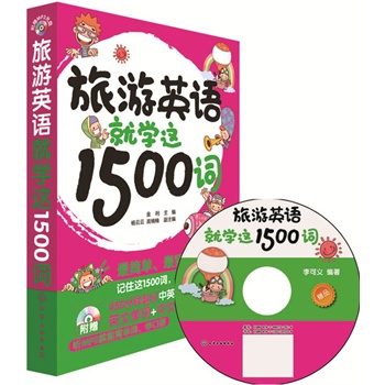 ӢZ(y)͌W(xu)@1500~((sh)1500~ٛ(zng)xMP3P)