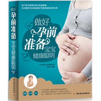 ǰ(zhn)Юa(chn)(zhun)҈F(tun)(du)A(qun)I(xin)錍(sh)F(xin)(yu)(yu)ǰ(zhn)Č(sh)Ì䡣