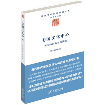 (gu)ĻģD^(zhn)ĻġW(xu)vx(zhn)(gu)ձν⽻(sh)F(xin)(gu)棩(̄(w)ӡ^2013؄e]Õ)