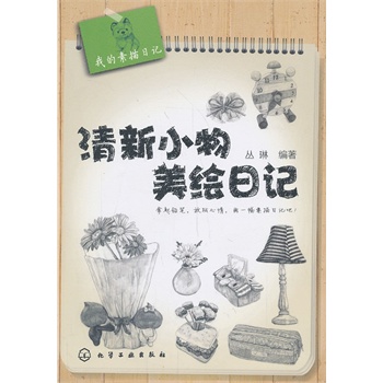 СLӛ(σ֧UPSr(sh)S_(ki)ʼӛ)