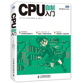 CPUTֻ辎̻A(ch)_ʼO(sh)Ӌ͌F(xin)CPU