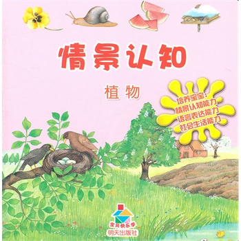 龰J(rn)ֲ֪ؐ옷W(xu)B(yng)^J(rn)֪ĿƌW(xu)J(rn)֪