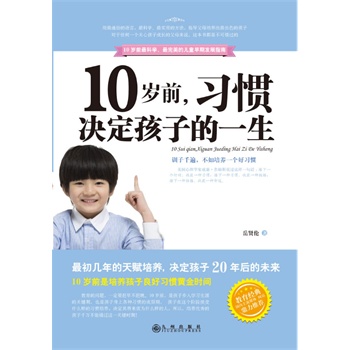 10qǰ(x)TQһ}һҪs粻s10qǰǺӴXl(f)P(gun)IҲǺӌW(xu)(x)P(gun)I@Aνʲôӵ(x)TB(yng)Q䌢ɞʲôӵ)